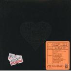 中古邦楽CD 私立恵比寿中学 / エビ中のユニットアルバム[青年館盤]