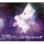 中古邦楽CD GALNERYUS / RELIVING THE IRONHEARTED FLAG