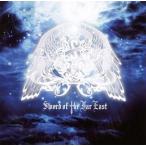 中古邦楽CD Sword of the Far East / Sword of the Far East