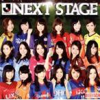 中古邦楽CD NEXT STAGE 〜R