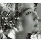 中古邦楽CD ZARD / ZARD Request Best -beautiful memory-[初回限定盤]