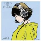 中古邦楽CD Shiggy Jr. / LISTEN TO THE MUSIC
