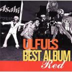 中古邦楽CD ウルフルズ / ウルフルズの赤盤だぜ!