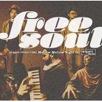 中古邦楽CD Free Soul origami PRODUCTIONS 〜Mellow Mellow Right On〜