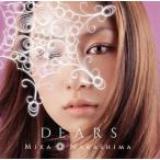 中古邦楽CD 中島美嘉 / DEARS(ALL SINGLES BEST)