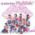 中古邦楽CD 私立恵比寿中学 / ハイタテキ![DVD付初回限定盤A]