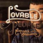 中古邦楽CD 槇原敬之 / Lovable People[通常盤]