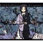 中古邦楽CD H△G、Mili / 「H△G × Mili」vol.2[初回生産限定盤]