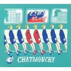 中古邦楽CD チャットモンチー / ときめき[DVD付初回限定盤]