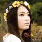 中古邦楽CD Rina / Butterfly