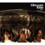 中古邦楽CD cero / Obscure Ride[DVD付初回限定盤]