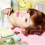 中古邦楽CD 篠崎愛 / A-G-A-I-N[通常盤]