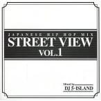 中古邦楽CD GOATBED / The optimist sees the doughnut. the pessimist s