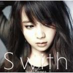 中古邦楽CD 塩ノ谷早耶香 / S with[通常盤]