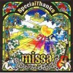 中古邦楽CD SpecialThanks / missa