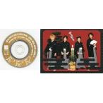 中古邦楽CD GLAY / AHAPPY NEW YEAR 2002・New Year’s Gift From GLAY(ケース付き)