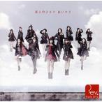 中古邦楽CD Rev.from DVL / 屋上のスキマ 白いソラ[DVD付通常盤A]