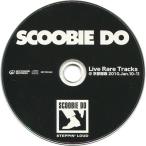 中古邦楽CD Sonic Blew / Rock Your Brain