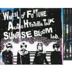 中古邦楽CD lab. / WHEEL OF FORTUNE/AUDIO HYSTERIA TALK/SUNRISE BLOOM