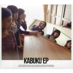 中古邦楽CD tricot / KABUKU EP