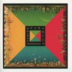 中古邦楽CD sumika / アンサーパレード