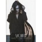 中古邦楽CD MORRIE / HARD CORE REVERIE SPECIAL EDITION