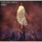 中古邦楽CD DIR EN GREY / 詩踏み[DVD付初回限定盤]