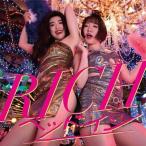 中古邦楽CD ベッド・イン / RICH