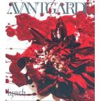 中古邦楽CD lynch. / AVANTGARDE[DVD付初回限定盤]