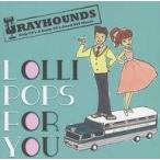 中古邦楽CD GRAYHOUNDS / LOLLI POPS FOR YOU