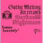 中古邦楽CD Tommy heavenly6 / Gothic Melting Ice Cream’s Darkness “Nightmare”[DVD付