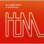 中古邦楽CD Mrs.GREEN APPLE / In the Morning[DVD付初回限定盤]