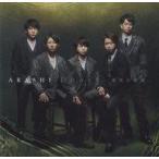 中古邦楽CD 嵐 / Doors 〜勇気の軌跡〜[DVD付初回限定盤1]