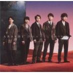中古邦楽CD 嵐 / Doors 〜勇気の軌跡〜[DVD付初回限定盤2]