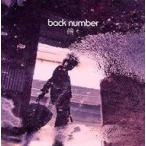 ���ÖM�yCD back number / �u��[�ʏ��]