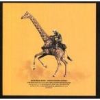 中古邦楽CD UNISON SQUARE GARDEN / MODE MOOD MODE[通常盤]