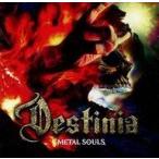中古邦楽CD Nozomu Wakai’s DESTINIA / Metal Souls[通常盤]