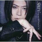 中古邦楽CD SHIN / on my way with innocent to 「U」[DVD付プレス限定盤A]