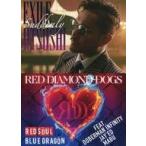 中古邦楽CD EXILE ATSUSHI/RED DIAMOND DOGS / Suddenly/RED SOUL BLUE DRAGON[3DVD付初回盤