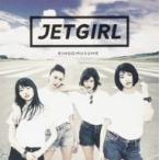 ˮCD ̼ / JET GIRL/ƥ̪