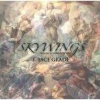 中古邦楽CD SKYWINGS / GRACE GRADE