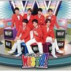 ショッピングモンスターハンターストーリーズ2 中古邦楽CD ジャニーズWEST / WESTV![通常盤]