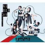中古邦楽CD 私立恵比寿中学 / MUSiC[初回生産限定盤B]