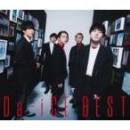 中古邦楽CD Da-iCE / Da-iCE BEST[Blu-ray付初回限定盤A]
