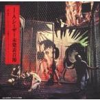 中古邦楽CD J.A.シーザー / J.A.シーザー未発表音源