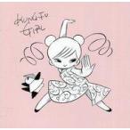 中古邦楽CD KUNG-FU GIRL / KUNG-FU GIRL