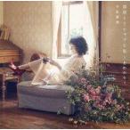 中古邦楽CD 平松愛理 / 部屋とYシャツと私 -あれから-