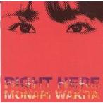 中古邦楽CD 脇田もなり / RIGHT HERE[DVD付初回限定盤]