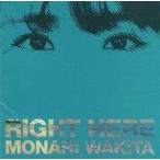 中古邦楽CD 脇田もなり / RIGHT HERE[通常盤]