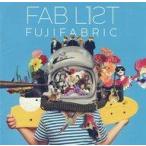 中古邦楽CD フジファブリック / FAB LIST 1[通常盤]